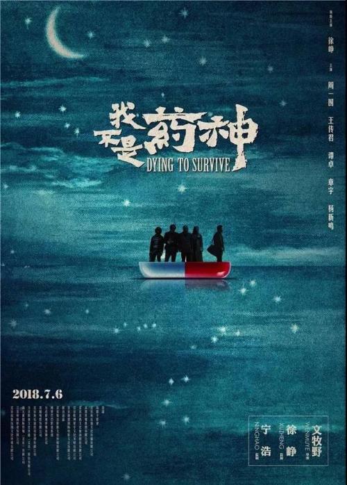 英国性骨病学院文凭毕业证买个多少钱